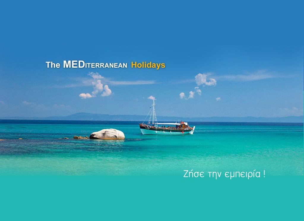 Mediterranean Holidays Ierissós Exterior foto